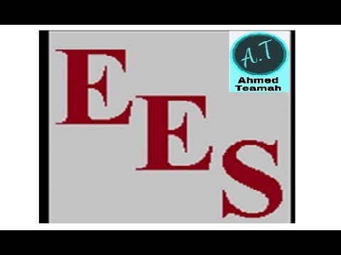ees engineering equation solver free download